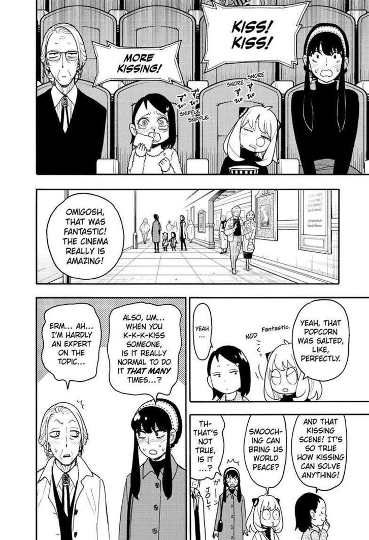 Spy x Family, Chapter 105.5 image 4